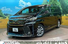 toyota vellfire 2017 -TOYOTA--Vellfire DBA-AGH30W--AGH30-0125381---TOYOTA--Vellfire DBA-AGH30W--AGH30-0125381-