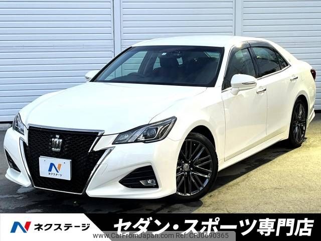 toyota crown 2015 -TOYOTA--Crown DBA-ARS210--ARS210-6001013---TOYOTA--Crown DBA-ARS210--ARS210-6001013- image 1