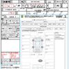 toyota harrier 2023 quick_quick_6BA-MXUA80_MXUA80-0098728 image 21