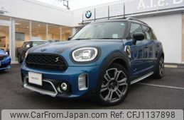 mini mini-others 2022 quick_quick_22BS15_WMW22BS0703P29278
