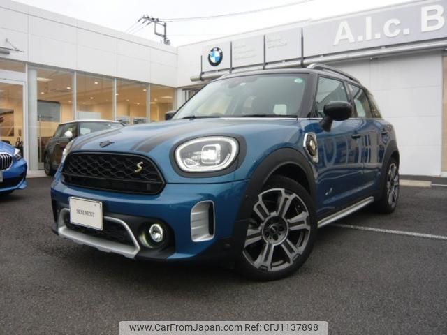 mini mini-others 2022 quick_quick_22BS15_WMW22BS0703P29278 image 1