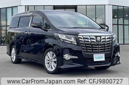 toyota alphard 2015 -TOYOTA--Alphard DBA-AGH35W--AGH35-0006520---TOYOTA--Alphard DBA-AGH35W--AGH35-0006520-