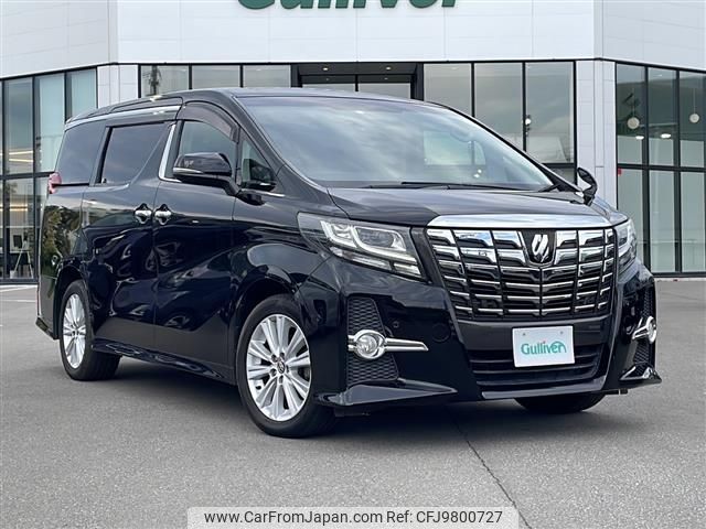 toyota alphard 2015 -TOYOTA--Alphard DBA-AGH35W--AGH35-0006520---TOYOTA--Alphard DBA-AGH35W--AGH35-0006520- image 1