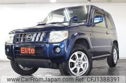 nissan kix 2009 quick_quick_ABA-H59A_H59A-0006784