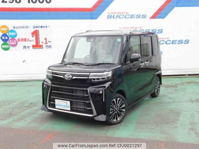 daihatsu tanto 2024 -DAIHATSU 【川口 580ｷ2003】--Tanto LA650S--0405553---DAIHATSU 【川口 580ｷ2003】--Tanto LA650S--0405553- image 1