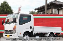 nissan atlas 2014 CFJ1745390