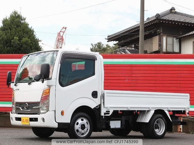 nissan atlas 2014 CFJ1745390 image 1