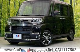 daihatsu tanto 2018 -DAIHATSU--Tanto DBA-LA600S--LA600S-0642799---DAIHATSU--Tanto DBA-LA600S--LA600S-0642799-