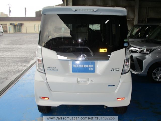 nissan dayz-roox 2016 -NISSAN--DAYZ Roox DBA-B21A--B21A-0247138---NISSAN--DAYZ Roox DBA-B21A--B21A-0247138- image 2