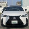 lexus ux 2020 -LEXUS--Lexus UX 6AA-MZAH10--MZAH10-2061489---LEXUS--Lexus UX 6AA-MZAH10--MZAH10-2061489- image 17