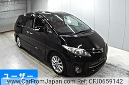 toyota estima 2012 -TOYOTA--Estima ACR50W-0141532---TOYOTA--Estima ACR50W-0141532-