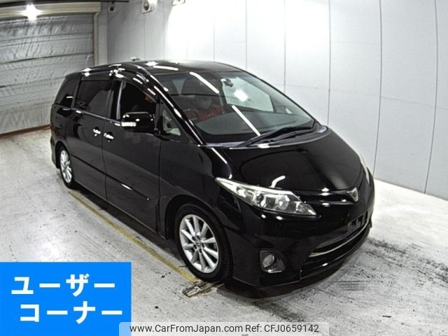 toyota estima 2012 -TOYOTA--Estima ACR50W-0141532---TOYOTA--Estima ACR50W-0141532- image 1