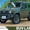 suzuki jimny 2022 -SUZUKI--Jimny 3BA-JB64W--JB64W-232528---SUZUKI--Jimny 3BA-JB64W--JB64W-232528- image 1