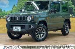 suzuki jimny 2022 -SUZUKI--Jimny 3BA-JB64W--JB64W-232528---SUZUKI--Jimny 3BA-JB64W--JB64W-232528-