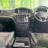 nissan elgrand 2019 -NISSAN--Elgrand DBA-TE52--TE52-111986---NISSAN--Elgrand DBA-TE52--TE52-111986- image 3