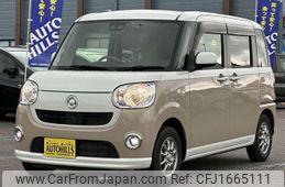 daihatsu move-canbus 2020 CFJ1665111