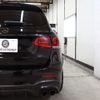 mercedes-benz amg 2020 -MERCEDES-BENZ--AMG 4BA-253964--W1N2539642F836773---MERCEDES-BENZ--AMG 4BA-253964--W1N2539642F836773- image 15