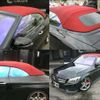 mercedes-benz c-class 2017 -MERCEDES-BENZ 【名変中 】--Benz C Class 205440C--2F508767---MERCEDES-BENZ 【名変中 】--Benz C Class 205440C--2F508767- image 13