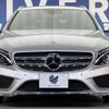 mercedes-benz c-class-station-wagon 2016 CFJ1510545 image 15