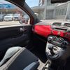 fiat fiat-others 2013 -FIAT--Fiat 312141--00928781---FIAT--Fiat 312141--00928781- image 7