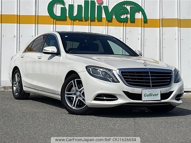 mercedes-benz s-class 2016 CFJ1626654 image 1