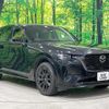 mazda mazda-others 2022 CFJ1862923 image 17