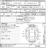 toyota hiace-van 2019 -TOYOTA--Hiace Van GDH201V-1020990---TOYOTA--Hiace Van GDH201V-1020990- image 3