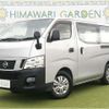 nissan nv350-caravan-van 2014 CFJ1738034 image 15