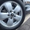 mini mini-others 2019 CFJ1558181 image 14