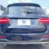 mercedes-benz glc-class 2017 -MERCEDES-BENZ--Benz GLC LDA-253905C--WDC2539052F305711---MERCEDES-BENZ--Benz GLC LDA-253905C--WDC2539052F305711- image 17