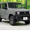 suzuki jimny 2022 -SUZUKI--Jimny 3BA-JB64W--JB64W-263798---SUZUKI--Jimny 3BA-JB64W--JB64W-263798- image 17