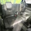 honda freed-hybrid 2017 quick_quick_GB7_GB7-1042239 image 10