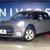 mini mini-others 2015 -BMW--BMW Mini DBA-XS15--WMWXS520802B39977---BMW--BMW Mini DBA-XS15--WMWXS520802B39977- image 13