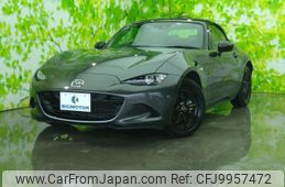 mazda roadster 2022 quick_quick_5BA-ND5RC_ND5RC-655049