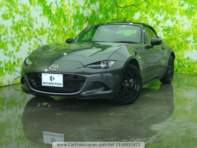 mazda roadster 2022 quick_quick_5BA-ND5RC_ND5RC-655049 image 1