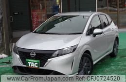 nissan note 2023 -NISSAN--Note SNE13--180905---NISSAN--Note SNE13--180905-