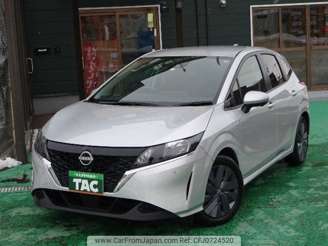 nissan note 2023 -NISSAN--Note SNE13--180905---NISSAN--Note SNE13--180905- image 1