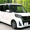 nissan dayz-roox 2018 quick_quick_B21A_B21A-0385369 image 16