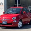 fiat 500 2016 -FIAT--Fiat 500 ABA-31212--ZFA3120000J638665---FIAT--Fiat 500 ABA-31212--ZFA3120000J638665- image 1