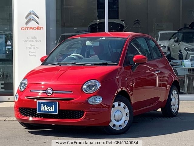 fiat 500 2016 -FIAT--Fiat 500 ABA-31212--ZFA3120000J638665---FIAT--Fiat 500 ABA-31212--ZFA3120000J638665- image 1