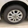 toyota noah 2019 -TOYOTA--Noah DAA-ZWR80G--ZWR80-0423736---TOYOTA--Noah DAA-ZWR80G--ZWR80-0423736- image 4