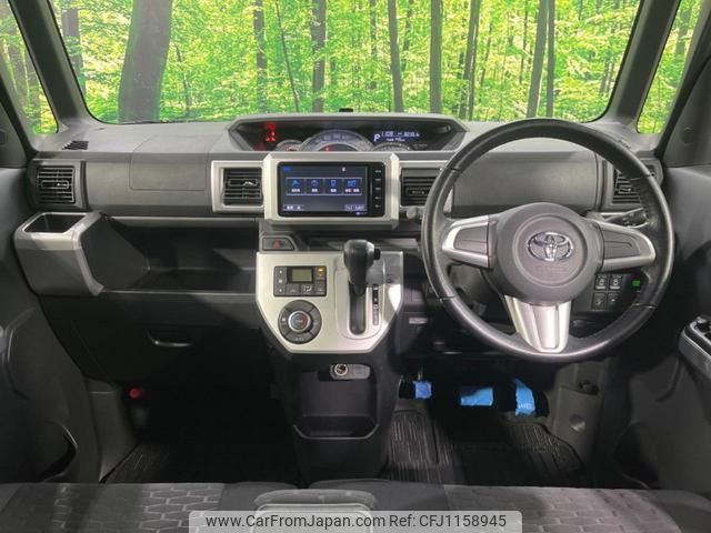toyota pixis-mega 2015 quick_quick_LA700A_LA700A-0000598 image 2