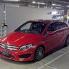 mercedes-benz b-class 2016 -MERCEDES-BENZ--Benz B Class WDD2462422J413863---MERCEDES-BENZ--Benz B Class WDD2462422J413863- image 5