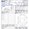 suzuki alto-lapin 2015 CFJ0208734 image 3