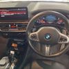 bmw x3 2023 CFJ1576288 image 15