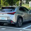 lexus ux 2019 -LEXUS--Lexus UX 6AA-MZAH10--MZAH10-2002630---LEXUS--Lexus UX 6AA-MZAH10--MZAH10-2002630- image 8