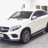 mercedes-benz gle-class 2017 -MERCEDES-BENZ 【福山 300ﾗ8985】--Benz GLE 166024--2A094508---MERCEDES-BENZ 【福山 300ﾗ8985】--Benz GLE 166024--2A094508- image 5