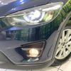 mazda cx-5 2015 CFJ1573587 image 12