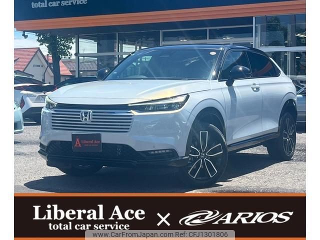 honda vezel 2024 quick_quick_6AA-RV6_RV6-1110620 image 1