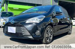 toyota vitz 2017 quick_quick_NHP130_NHP130-2029900